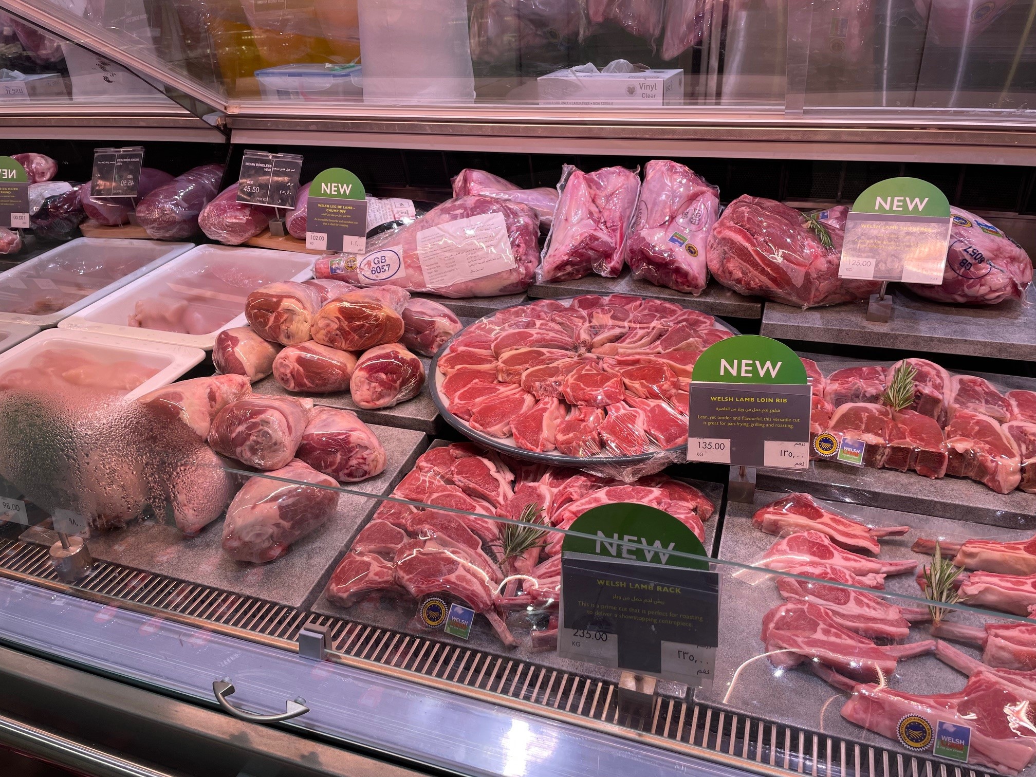 PGI Welsh Lamb makes return to UAE and gets foothold in Saudi Arabia